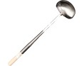 LOUCHE INOX 13.70 CM XL A5029
