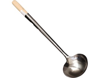 LOUCHE INOX 13.70 CM XL A5029