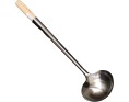 LOUCHE INOX 13.70 CM XL A5029