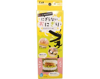 MOULE A SUSHI DG-5006
