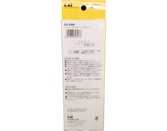 MOULE A SUSHI DG-5006