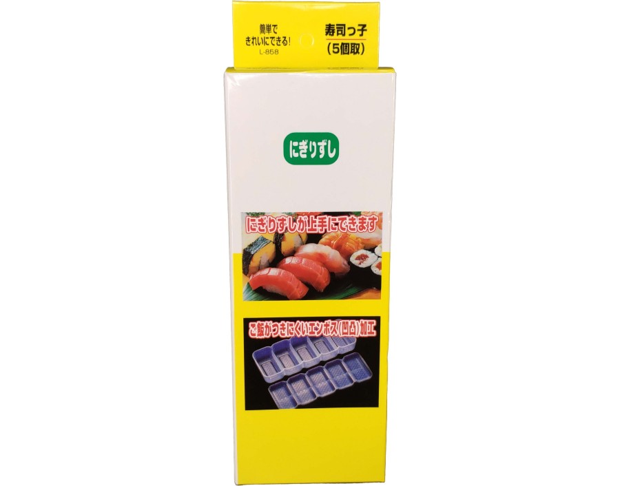 MOULE A SUSHI NIGIRI L-858