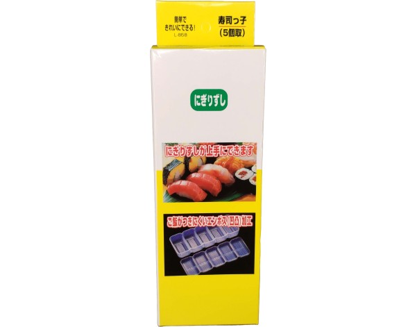 MOULE A SUSHI NIGIRI L-858