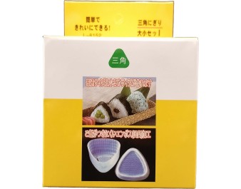 MOULE A SUSHI ONIGIRI L-8152