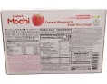 GATEAU MOCHI AROME FRAMBOISE
