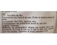 NOUILLE AU RIZ CHANTABOON 10 MM (XL)