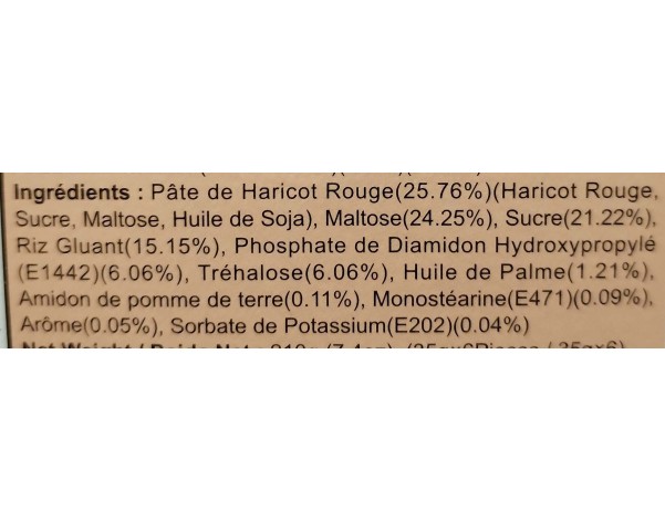 GATEAU MOCHI AROME HARICOT ROUGE