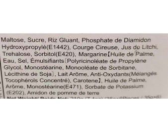 GATEAU MOCHI AROME LYCHEE