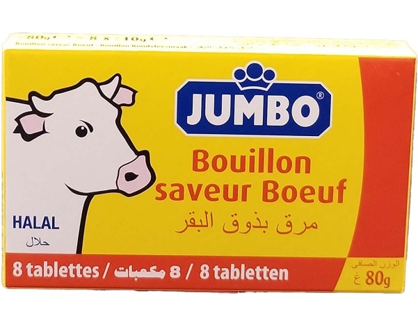 CUBE BOUILLON BOEUF 8 P .