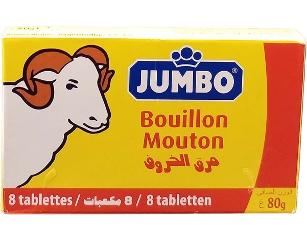 CUBE BOUILLON MOUTON 8 P .