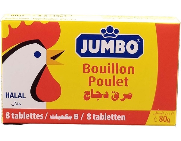 CUBE BOUILLON POULET 8 P .