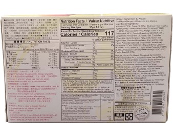 GATEAU MOCHI AROME MANGUE