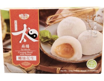 GATEAU MOCHI AROME NOIX DE COCO ET CACAHUETE