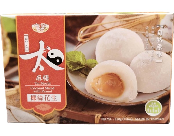 GATEAU MOCHI AROME NOIX DE COCO ET CACAHUETE