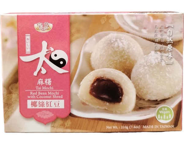 GATEAU MOCHI AROME NOIX DE COCO ET HARICOT ROUGE