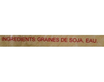HARICOT CAILLE EN FEUILLE