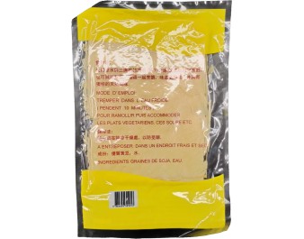 HARICOT CAILLE EN FEUILLE