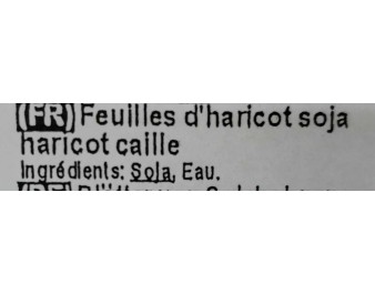 HARICOT CAILLE EN FEUILLE