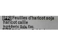 HARICOT CAILLE EN FEUILLE