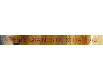 HARICOT CAILLE EN MORCEAUX