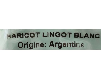 HARICOT LINGOT BLANC SECHE
