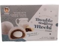 GATEAU MOCHI AROME SESAME CREME