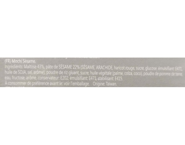 GATEAU MOCHI AROME SESAME CREME