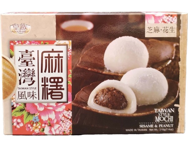 GATEAU MOCHI AROME SESAME ET CACAHUETE