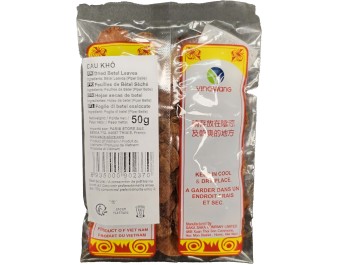 NOIX D’AREC SANS PEAU
