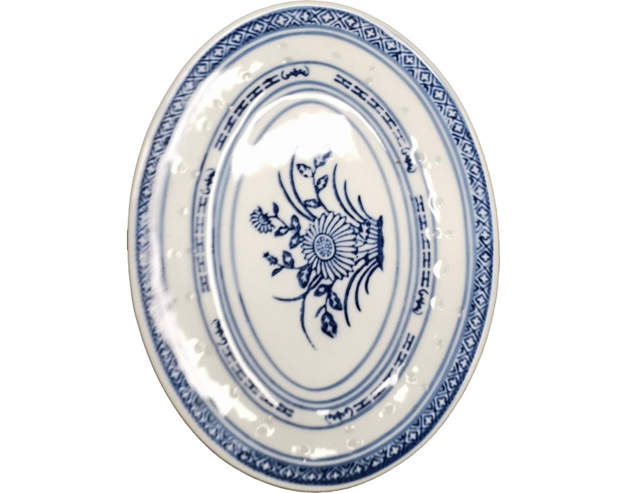 PLAT OVAL BLEU 23 X 16.50 CM 9 POUCES
