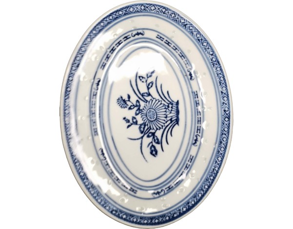 PLAT OVAL BLEU 23 X 16.50 CM 9 POUCES