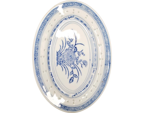 PLAT OVAL BLEU 25.20 X 18 CM 10 POUCES