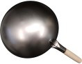 POELE EN ACIER 36 CM 14 POUCES