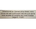 POIVRE NOIR ENTIER