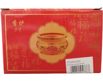 POT A ENCENS 12.5 CM 5 POUCES ROUGE ET DORE