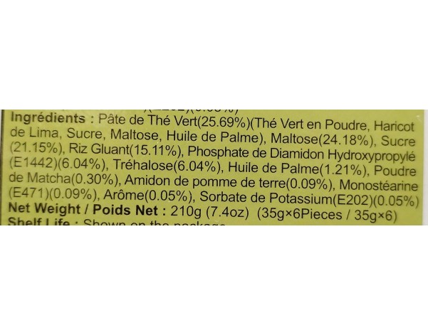 GATEAU MOCHI AROME THE VERT