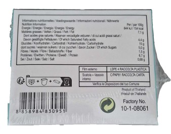 POULET AU CURRY VERT ET NOUILLE