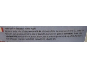 POULET EPICE SESAME ET NOUILLE ****