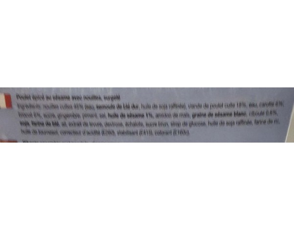 POULET EPICE SESAME ET NOUILLE ****