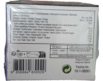 POULET EPICE SESAME ET NOUILLE