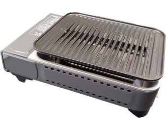 RECHAUD BARBECUE GRILLADE