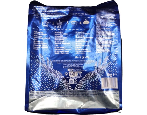RIZ BASMATIE GRAINS LONGS