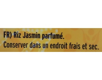 RIZ PARFUME JASMIN GRAINS LONGS
