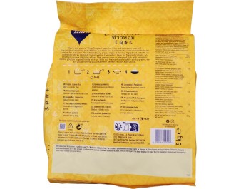 RIZ PARFUME JASMIN GRAINS LONGS