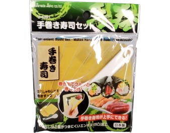 ROULE  A SUSHI TEMAKI D5201