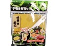 ROULE  A SUSHI TEMAKI D5201