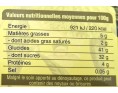 DURIAN MONTHONG EN MORCEAUX SANS NOYAU ****
