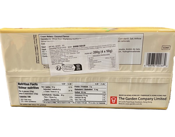 GAUFRETTE A LA NOIX DE COCO