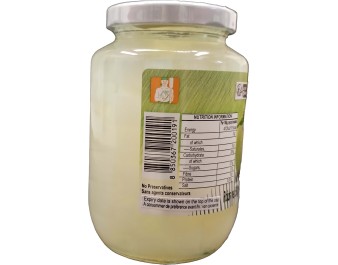 GELEE DE NOIX DE COCO