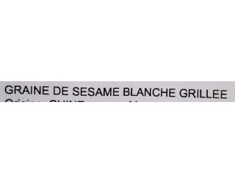 GRAINE DE SESAME BLANCHE GRILLEE